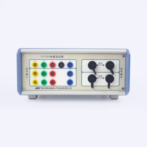 一、二次融合調(diào)試用 多功能電量變送器